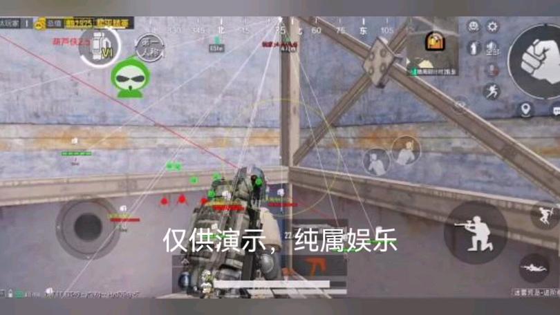 和平精英辅助【哪吒容器直装】全图透视 观战透视 增加爆率 锁死自瞄 掩体漏打 物资显示