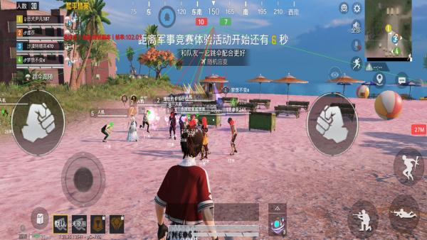 和平精英引擎直装【鹤童】发布：稳定无卡顿，观透与自瞄功能一应俱全