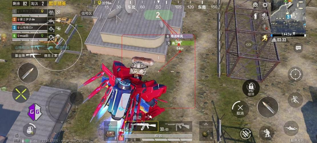 开和平精英辅助如何不封号？