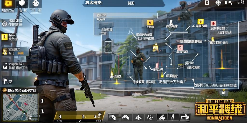 和平精英辅助:辅助软件的辩证视角与游戏公平